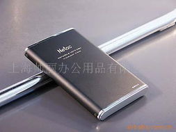 上海帥麗辦公用品移動存儲產品列表