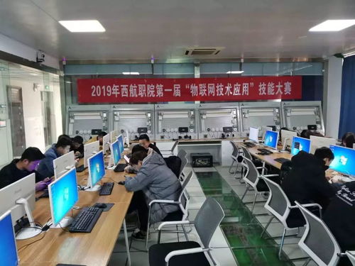計算機工程學院第一屆物聯網應用技術大賽成功舉辦，深化計算機網絡技術實踐教學