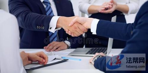 房屋租賃證明是否需要居委會蓋章及企業(yè)信息咨詢指南